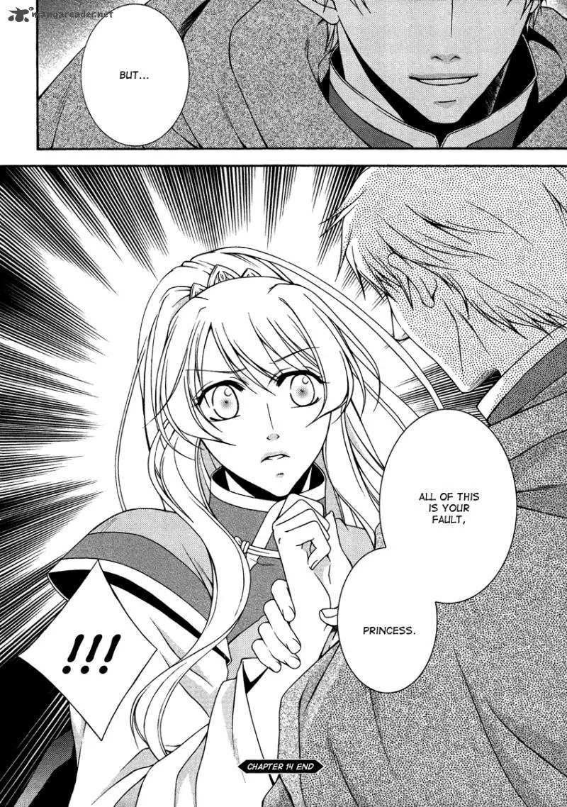 Ruri no Kaze ni Hana wa Nagareru Chapter 14 page 34