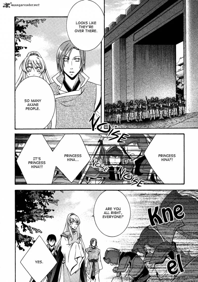 Ruri no Kaze ni Hana wa Nagareru Chapter 14 page 28