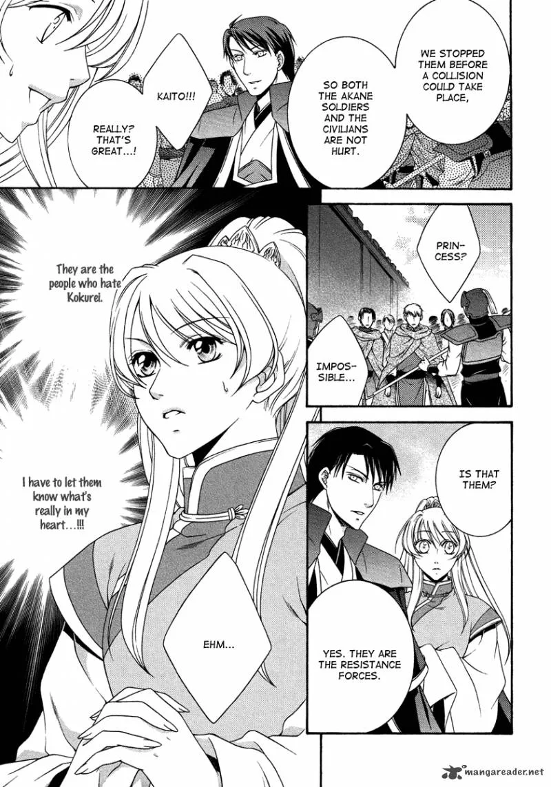 Ruri no Kaze ni Hana wa Nagareru Chapter 14 page 29