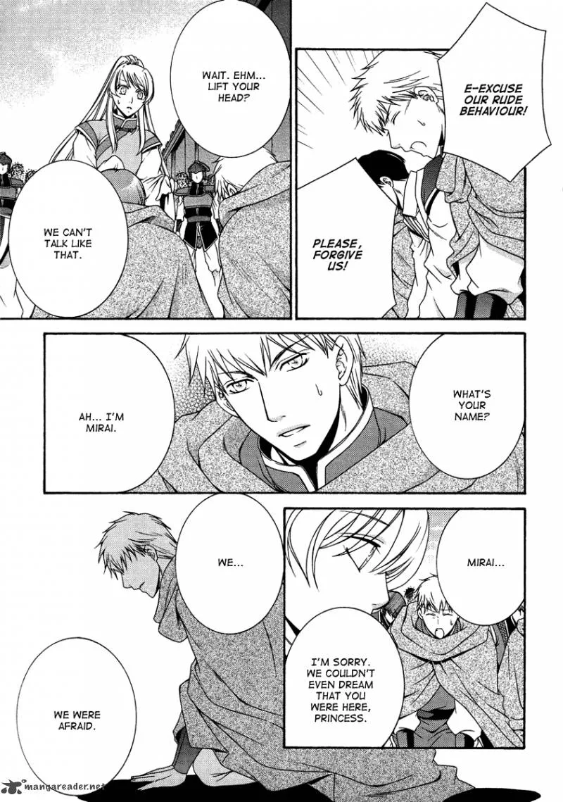 Ruri no Kaze ni Hana wa Nagareru Chapter 14 page 31