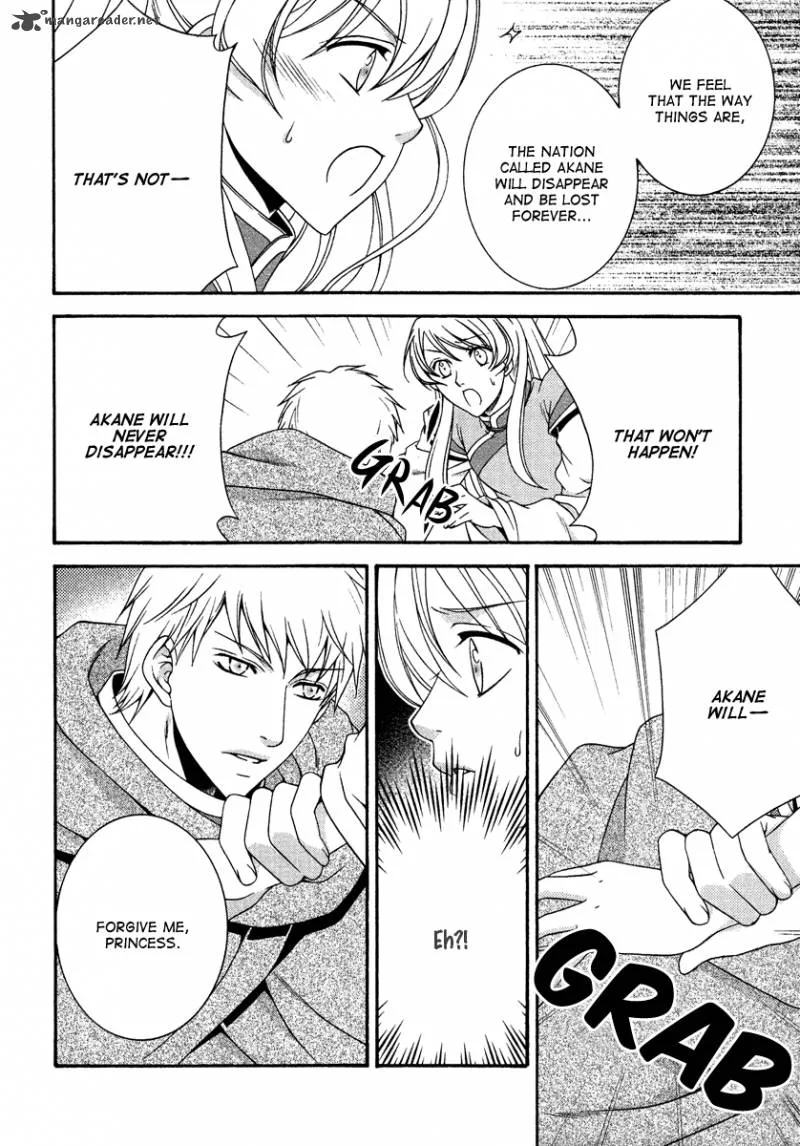 Ruri no Kaze ni Hana wa Nagareru Chapter 14 page 32