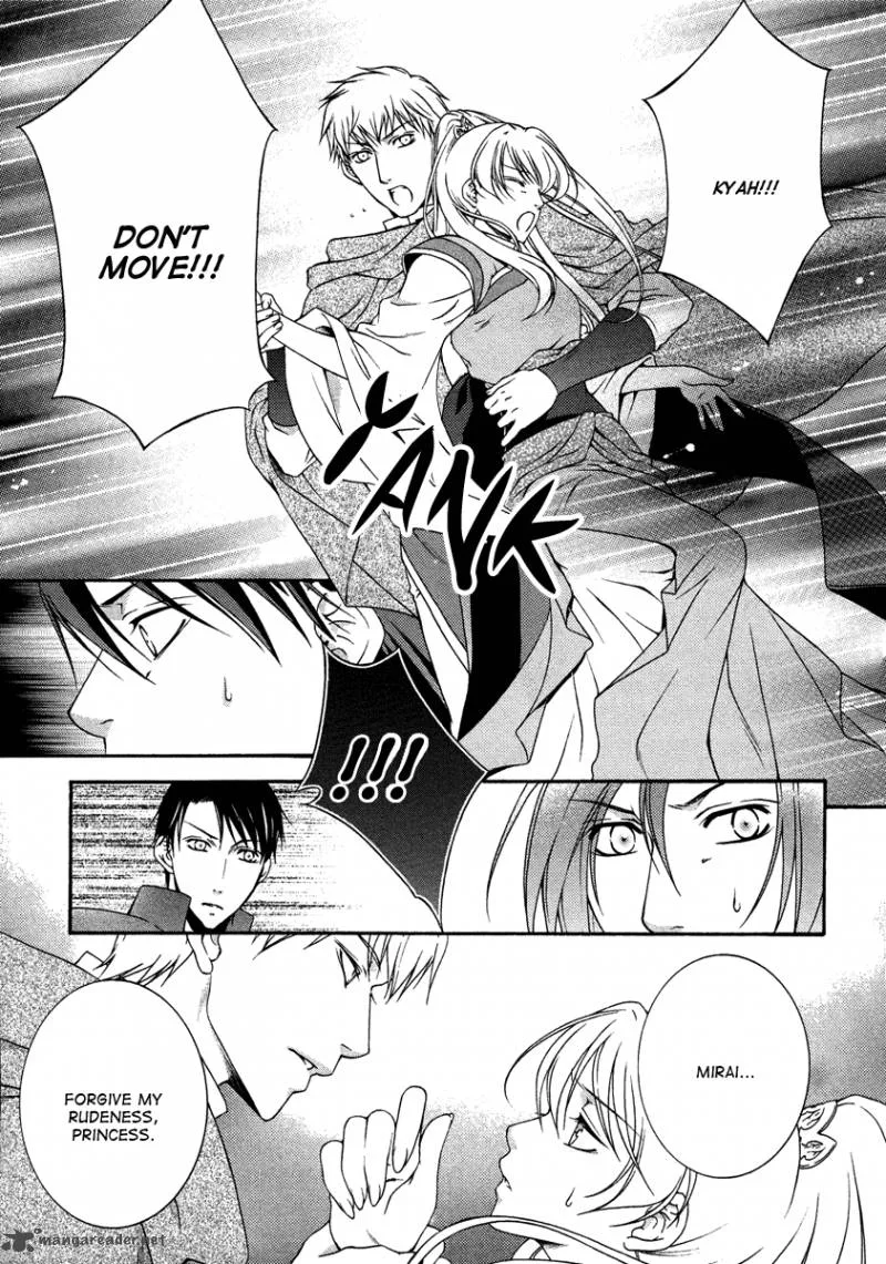 Ruri no Kaze ni Hana wa Nagareru Chapter 14 page 33