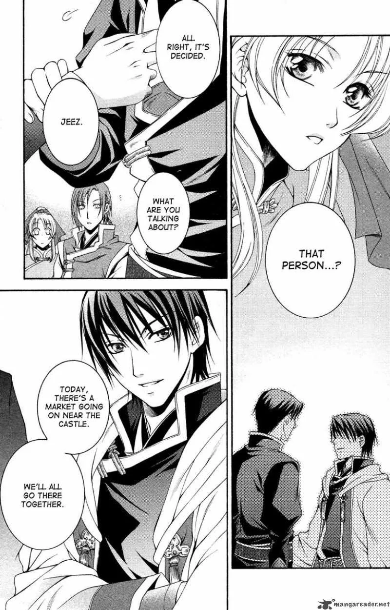 Ruri no Kaze ni Hana wa Nagareru Chapter 2 page 21