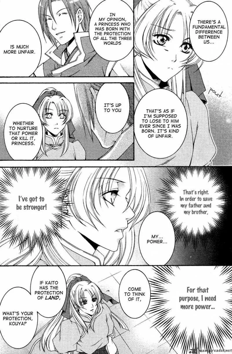Ruri no Kaze ni Hana wa Nagareru Chapter 2 page 16