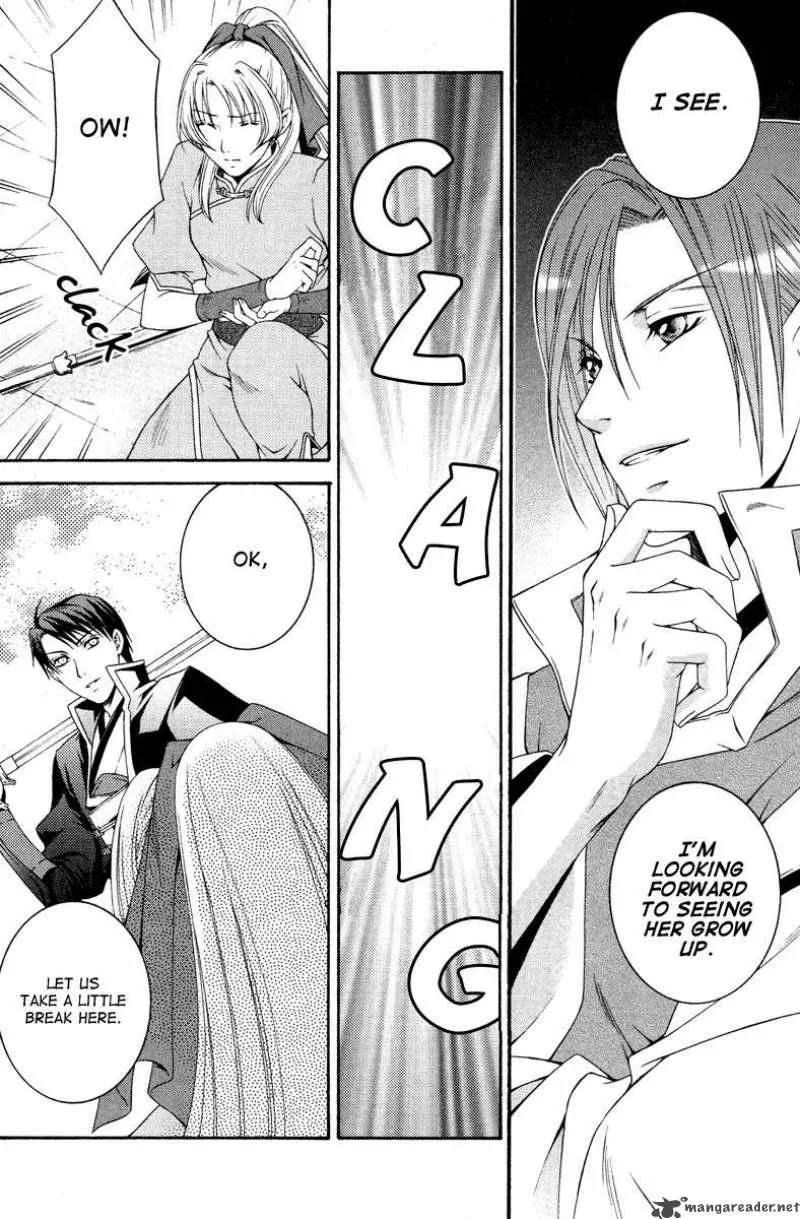 Ruri no Kaze ni Hana wa Nagareru Chapter 2 page 14