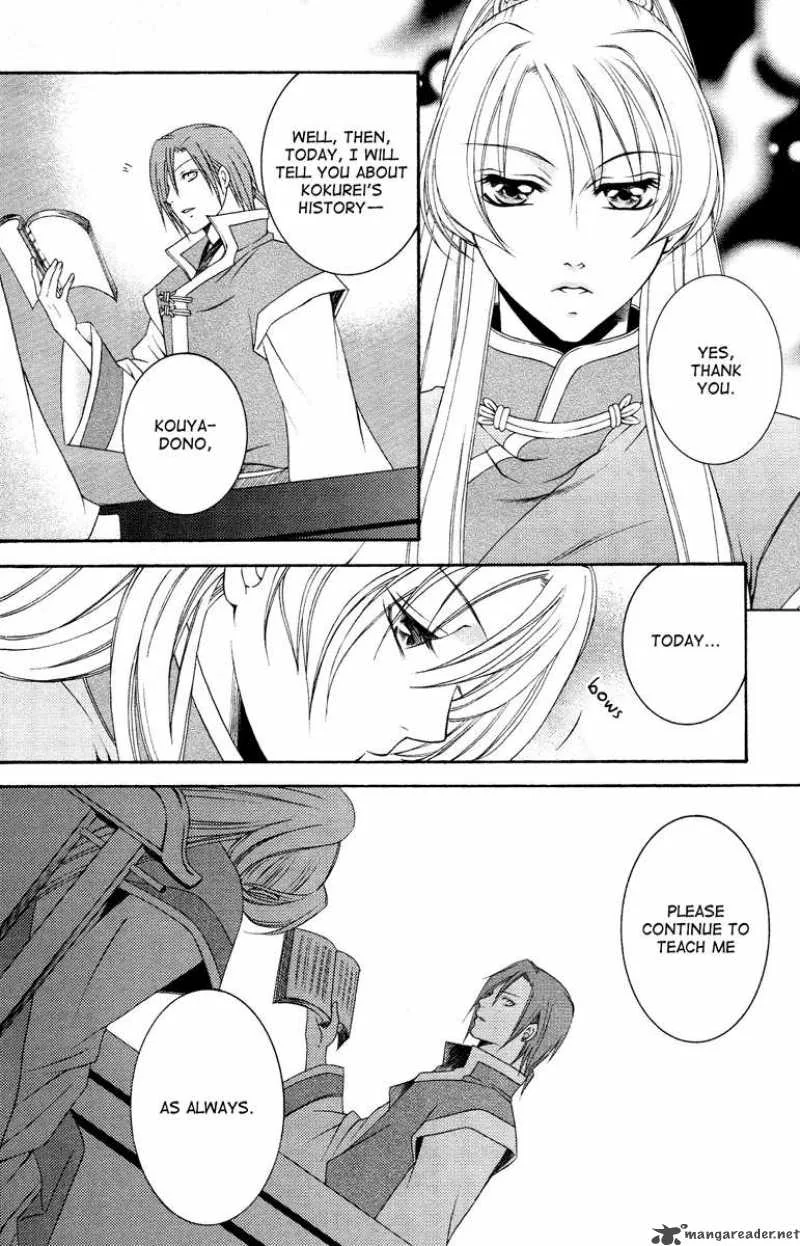 Ruri no Kaze ni Hana wa Nagareru Chapter 2 page 8