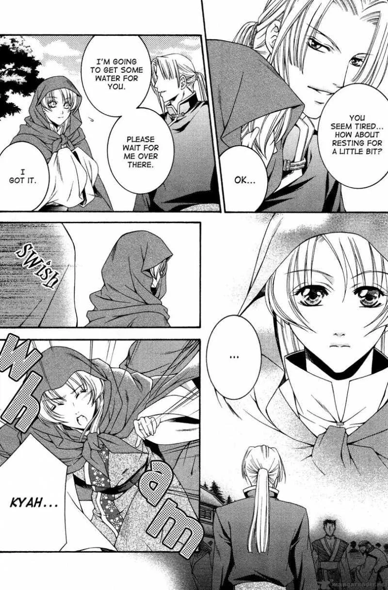 Ruri no Kaze ni Hana wa Nagareru Chapter 2 page 28