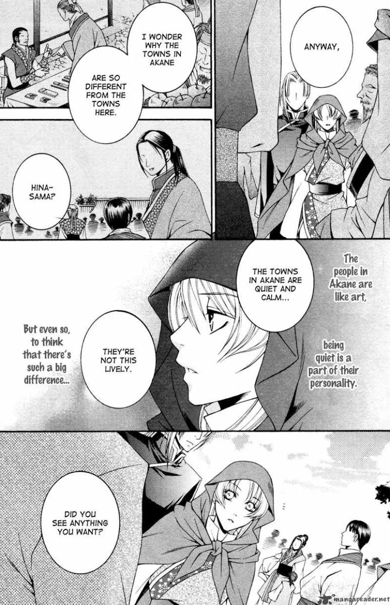 Ruri no Kaze ni Hana wa Nagareru Chapter 2 page 24