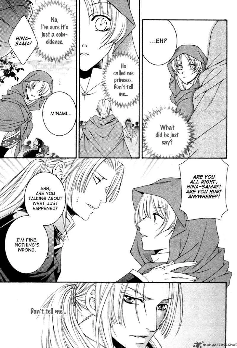 Ruri no Kaze ni Hana wa Nagareru Chapter 2 page 31