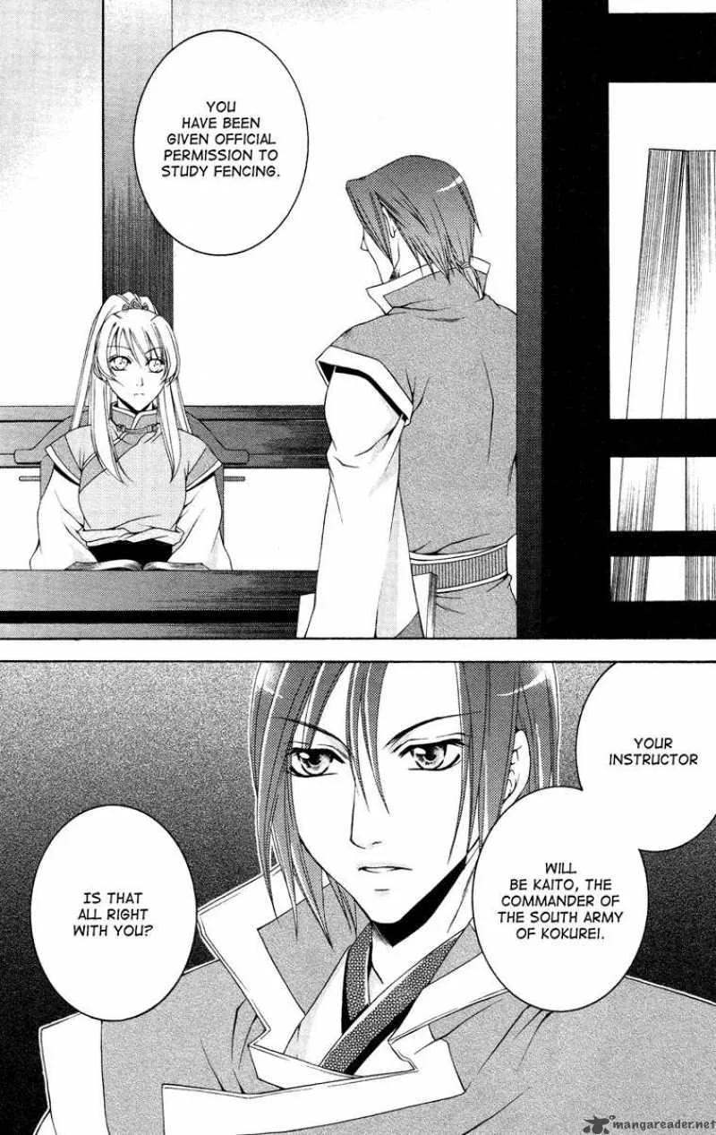 Ruri no Kaze ni Hana wa Nagareru Chapter 2 page 7