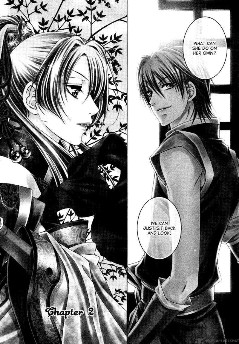Ruri no Kaze ni Hana wa Nagareru Chapter 2 page 4