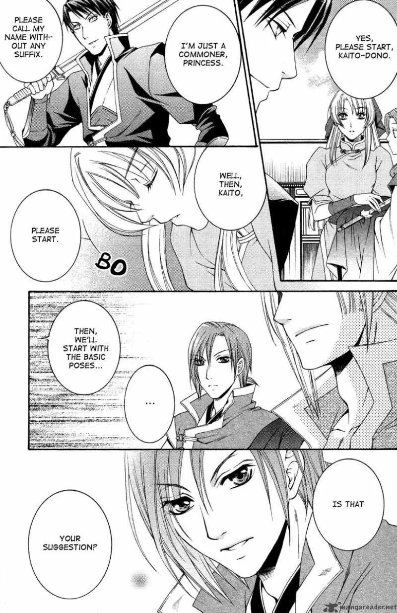 Ruri no Kaze ni Hana wa Nagareru Chapter 2 page 11