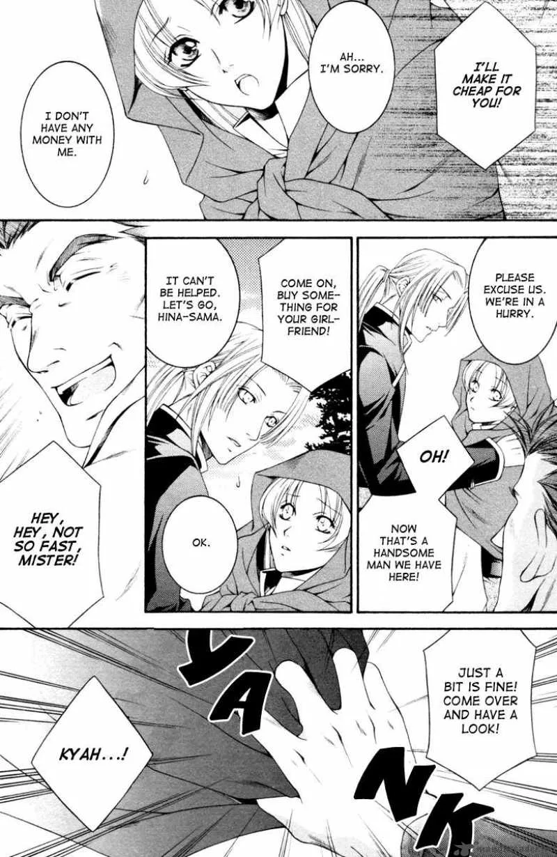 Ruri no Kaze ni Hana wa Nagareru Chapter 2 page 33