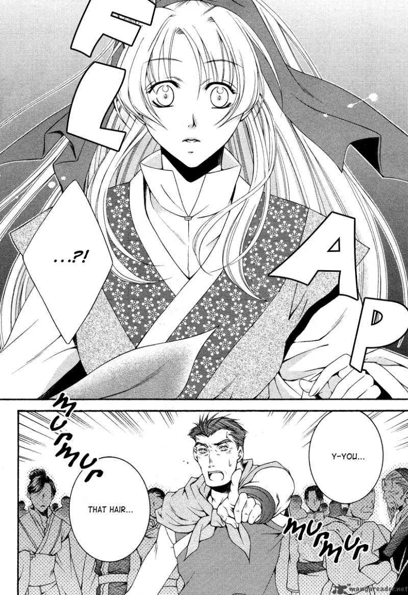 Ruri no Kaze ni Hana wa Nagareru Chapter 2 page 34