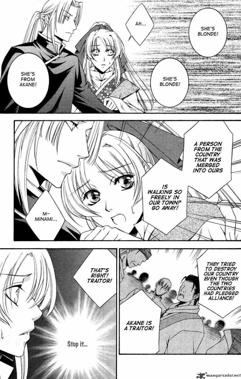 Ruri no Kaze ni Hana wa Nagareru Chapter 2 page 35