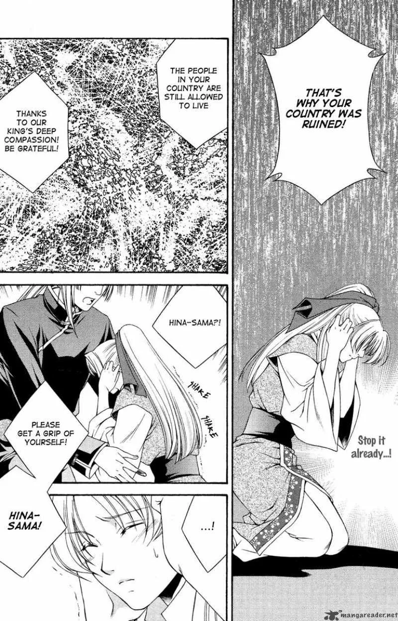 Ruri no Kaze ni Hana wa Nagareru Chapter 2 page 36