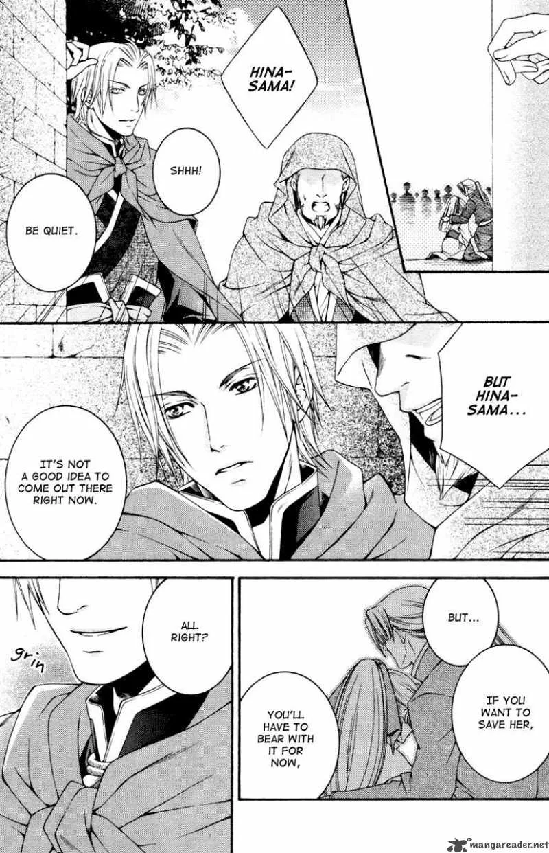 Ruri no Kaze ni Hana wa Nagareru Chapter 2 page 37