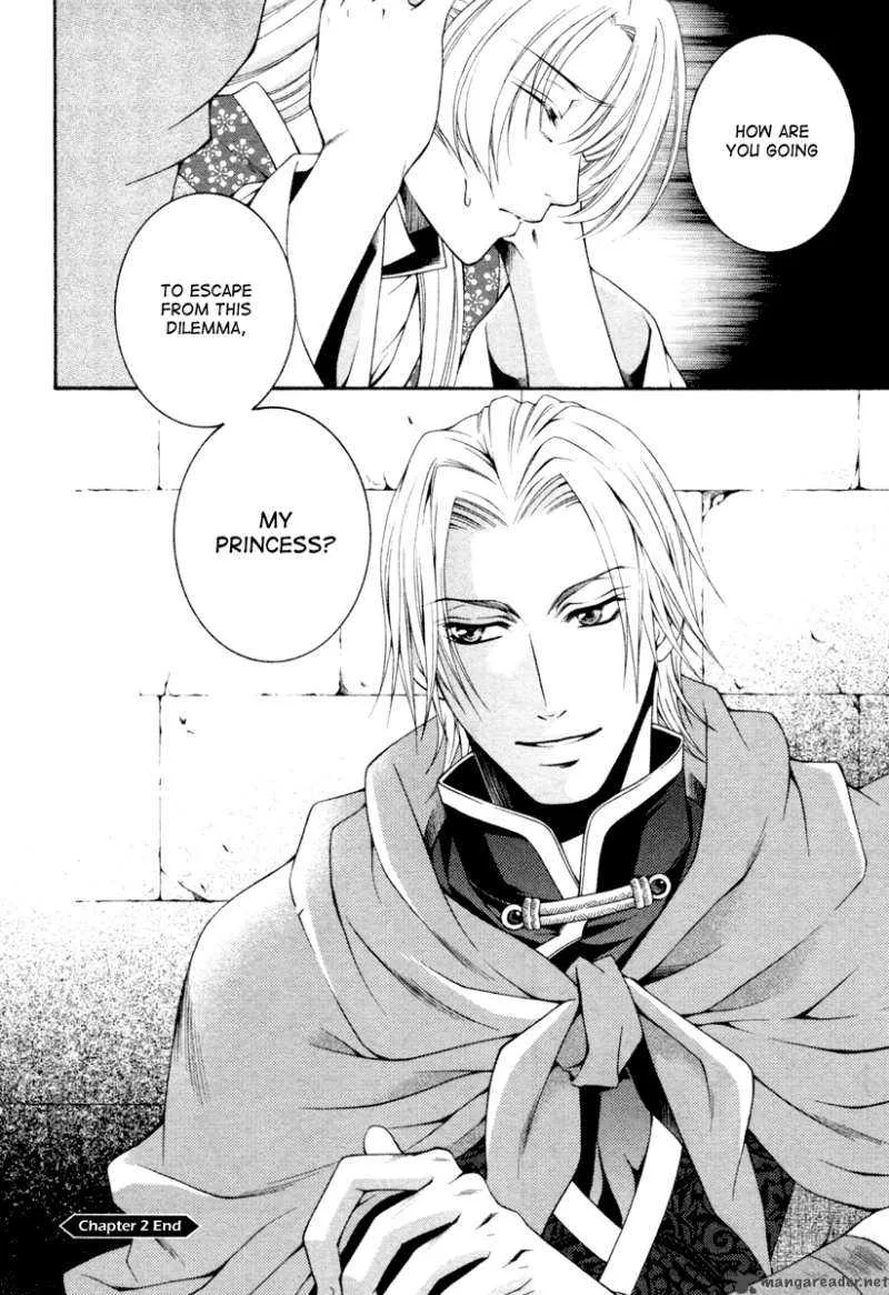 Ruri no Kaze ni Hana wa Nagareru Chapter 2 page 38