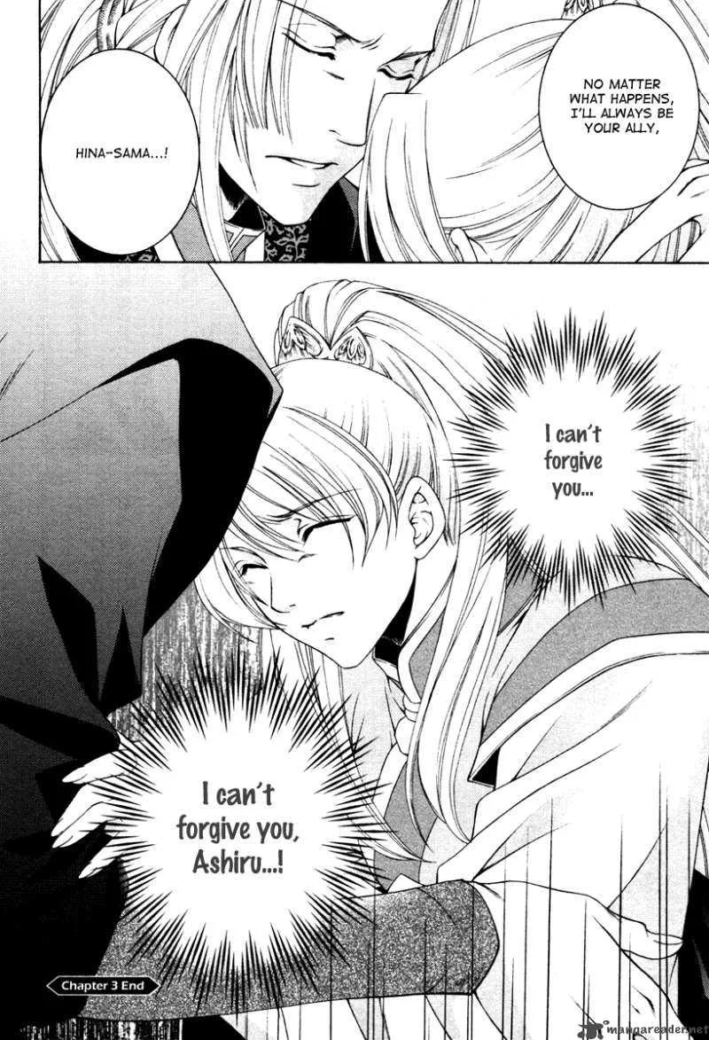 Ruri no Kaze ni Hana wa Nagareru Chapter 3 page 35