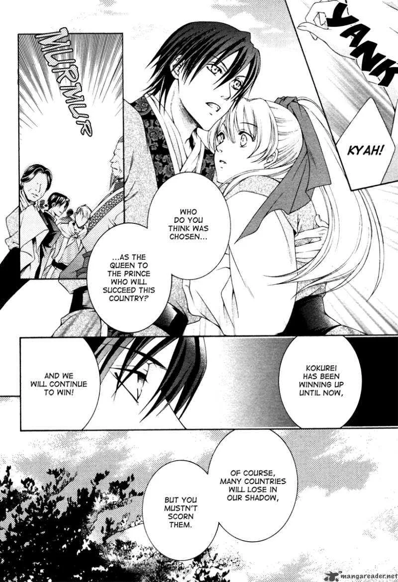 Ruri no Kaze ni Hana wa Nagareru Chapter 3 page 7