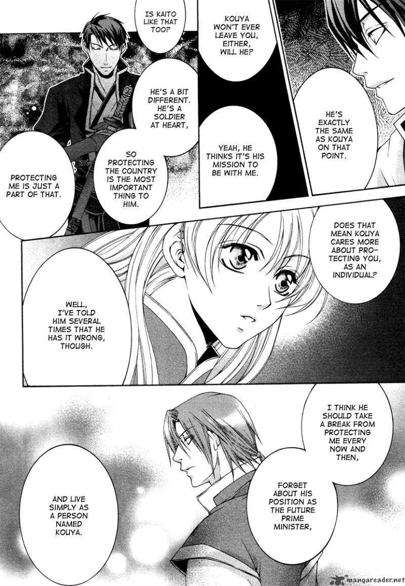 Ruri no Kaze ni Hana wa Nagareru Chapter 3 page 25