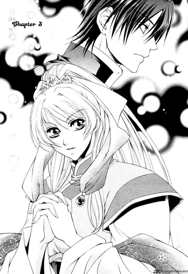 Ruri no Kaze ni Hana wa Nagareru Chapter 3 page 4