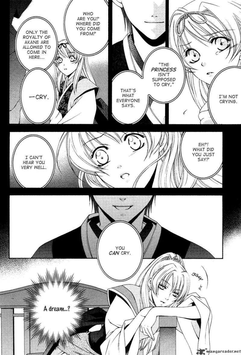 Ruri no Kaze ni Hana wa Nagareru Chapter 3 page 13