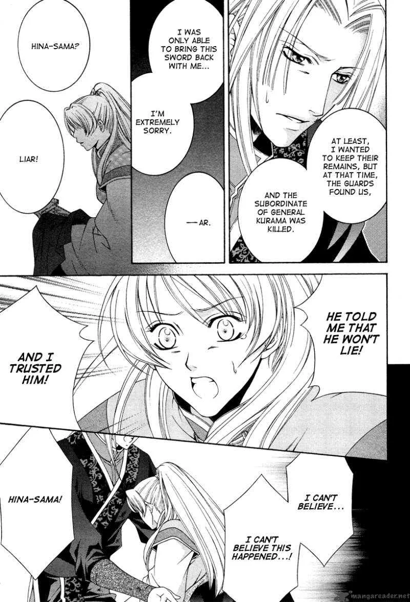 Ruri no Kaze ni Hana wa Nagareru Chapter 3 page 34
