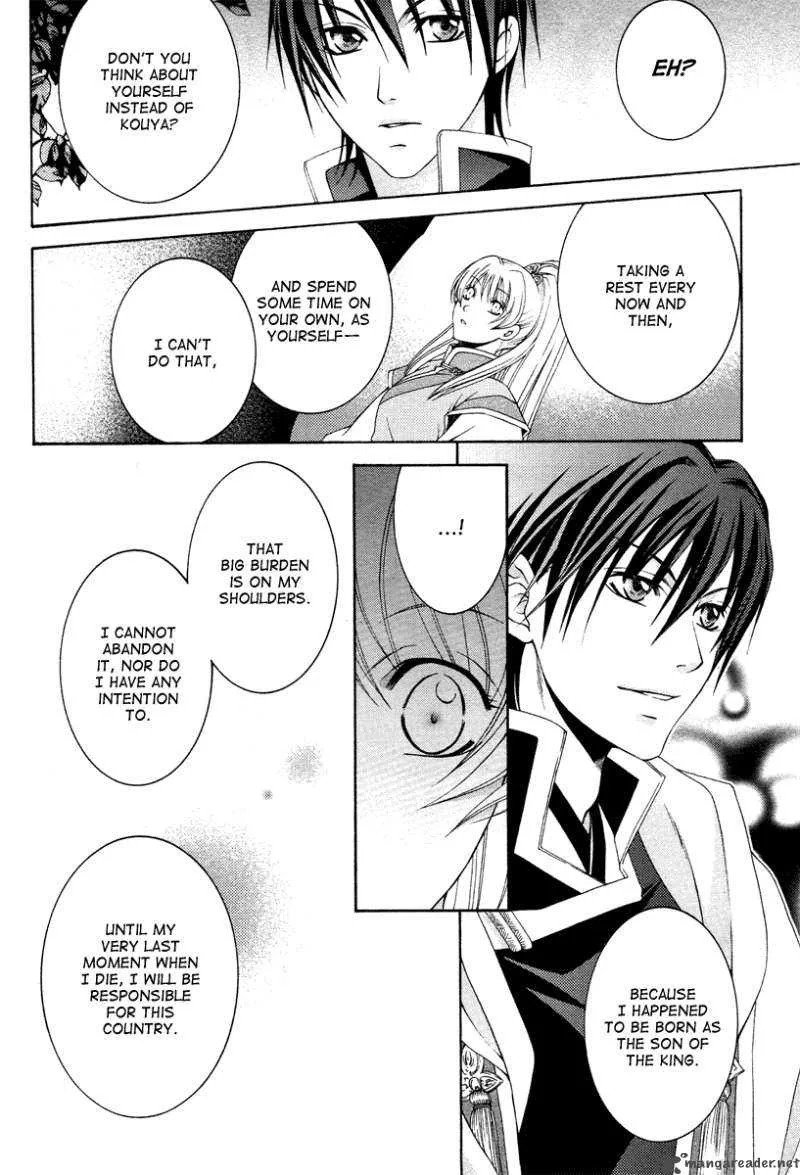 Ruri no Kaze ni Hana wa Nagareru Chapter 3 page 29