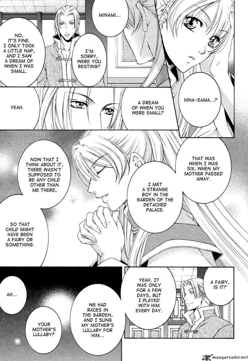 Ruri no Kaze ni Hana wa Nagareru Chapter 3 page 14