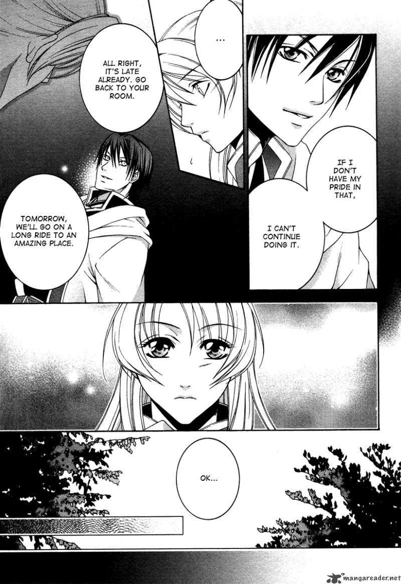 Ruri no Kaze ni Hana wa Nagareru Chapter 3 page 30