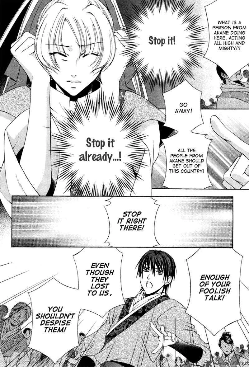 Ruri no Kaze ni Hana wa Nagareru Chapter 3 page 5