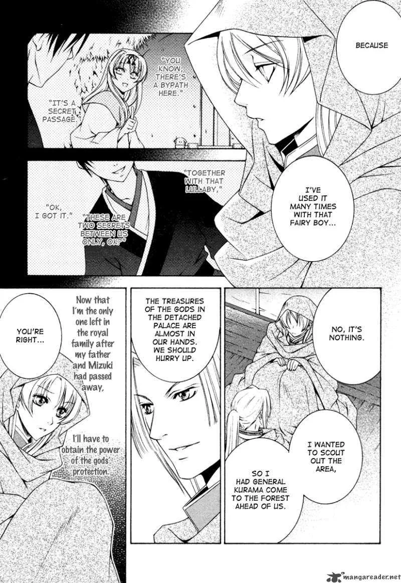 Ruri no Kaze ni Hana wa Nagareru Chapter 4 page 9