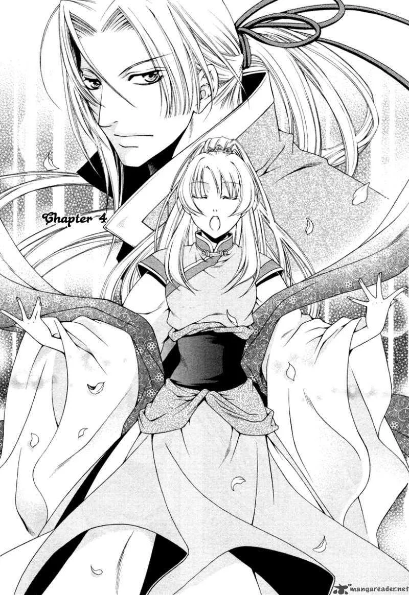 Ruri no Kaze ni Hana wa Nagareru Chapter 4 page 3