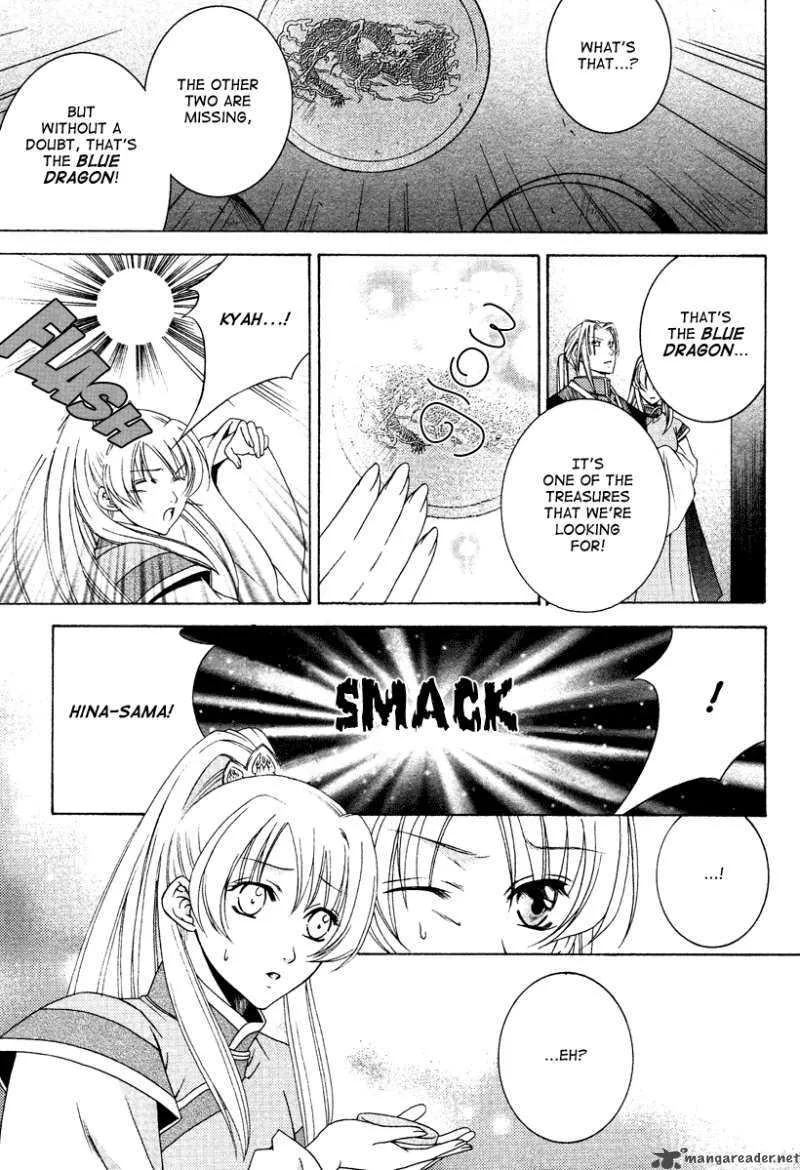 Ruri no Kaze ni Hana wa Nagareru Chapter 4 page 31