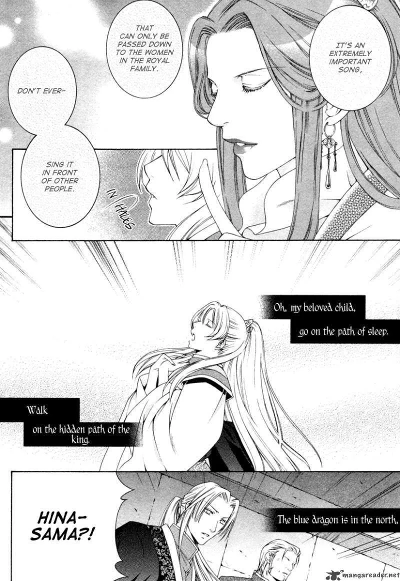 Ruri no Kaze ni Hana wa Nagareru Chapter 4 page 18