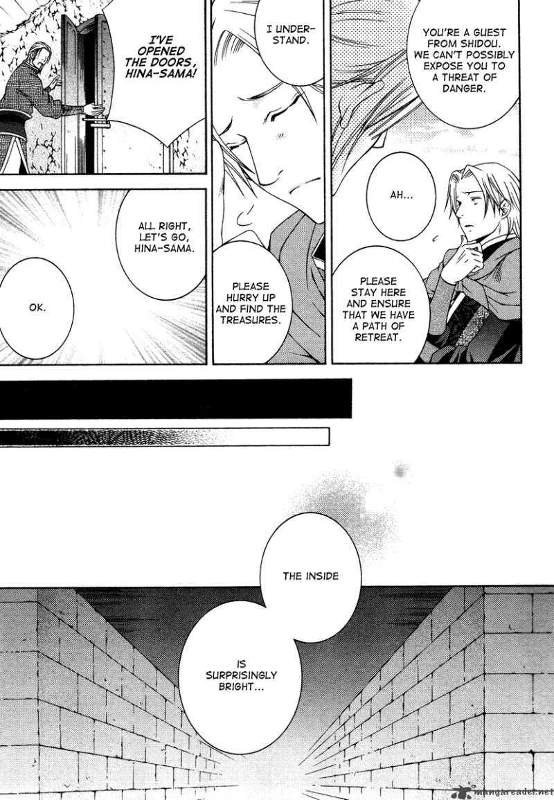 Ruri no Kaze ni Hana wa Nagareru Chapter 4 page 13