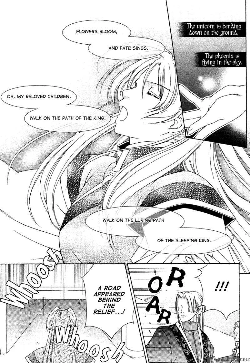 Ruri no Kaze ni Hana wa Nagareru Chapter 4 page 19