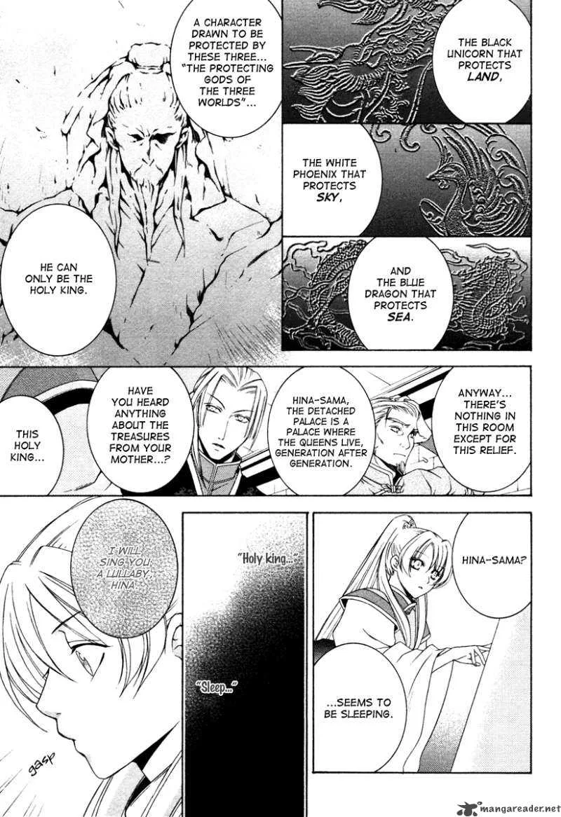 Ruri no Kaze ni Hana wa Nagareru Chapter 4 page 17