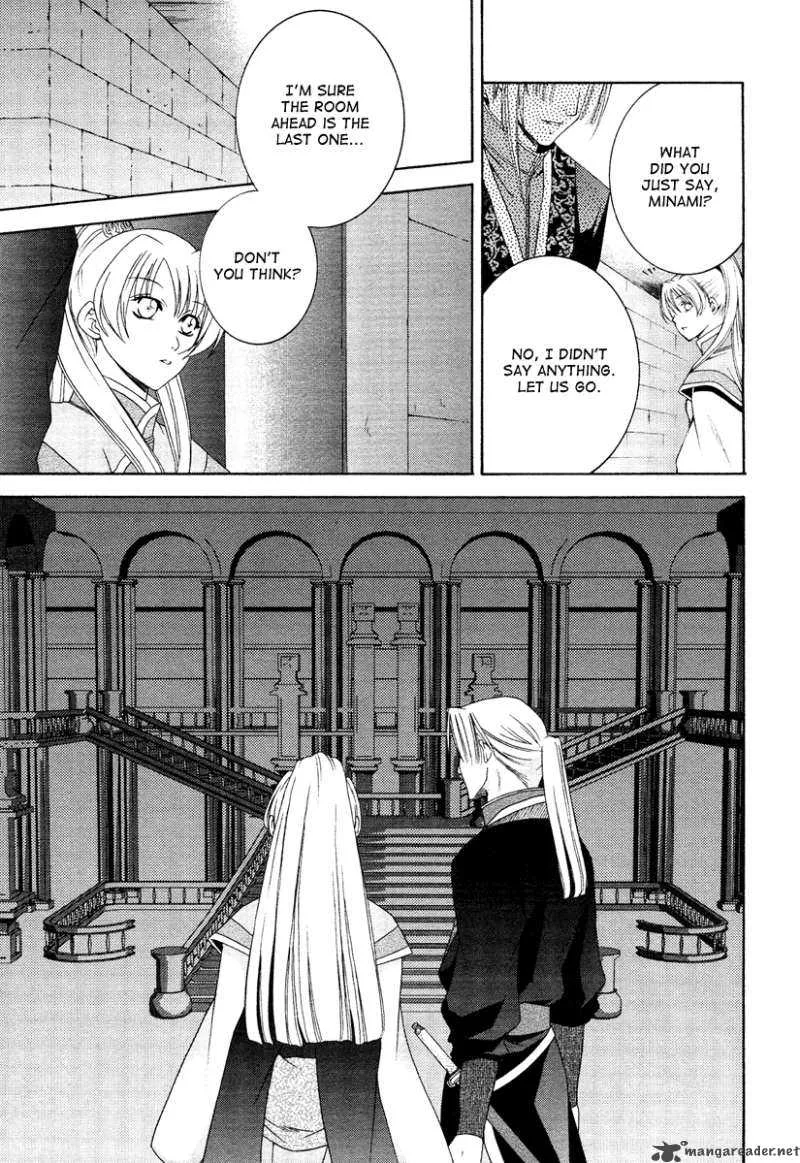 Ruri no Kaze ni Hana wa Nagareru Chapter 4 page 29