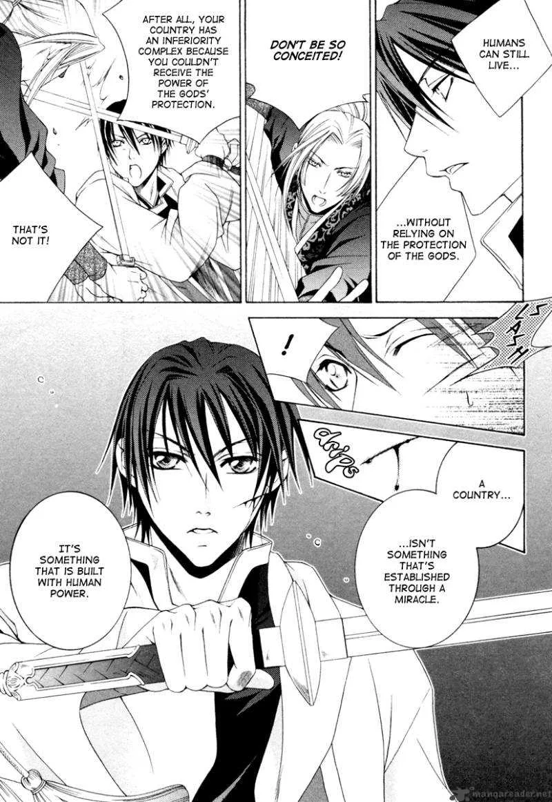 Ruri no Kaze ni Hana wa Nagareru Chapter 5 page 11
