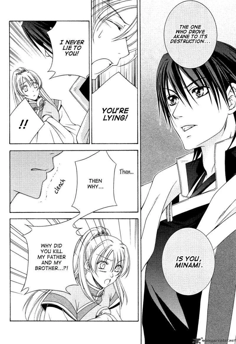 Ruri no Kaze ni Hana wa Nagareru Chapter 5 page 8