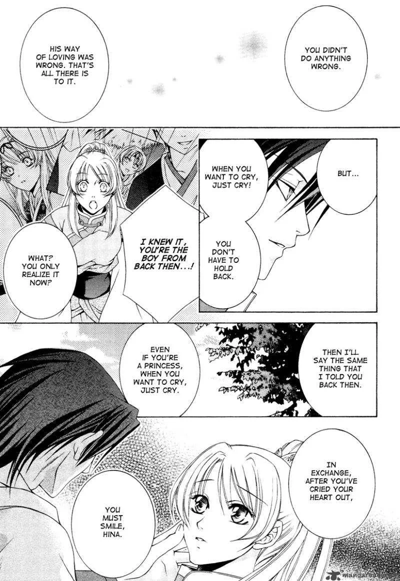 Ruri no Kaze ni Hana wa Nagareru Chapter 5 page 29