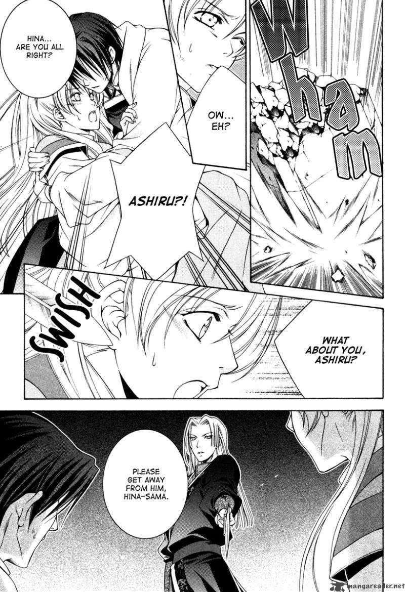 Ruri no Kaze ni Hana wa Nagareru Chapter 5 page 15