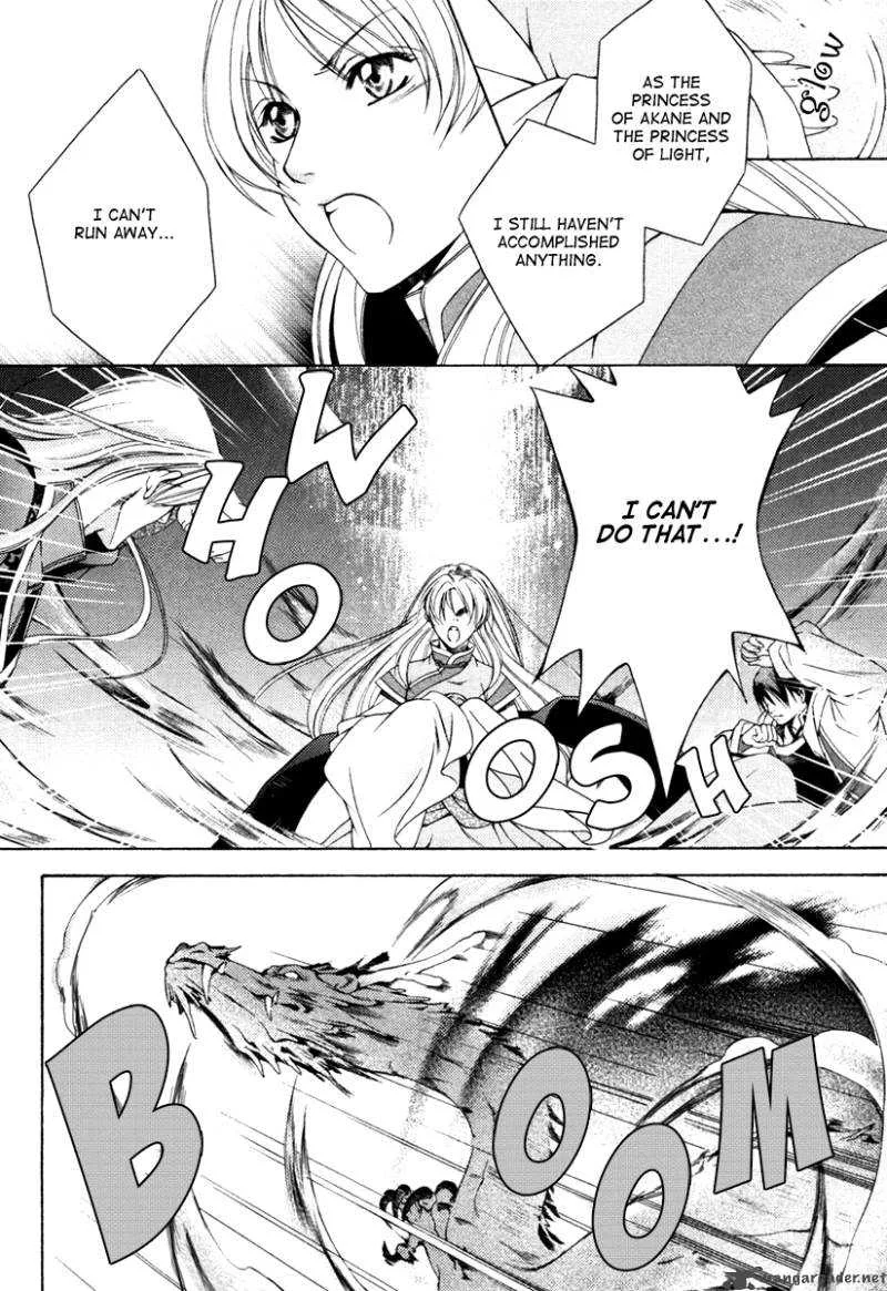 Ruri no Kaze ni Hana wa Nagareru Chapter 5 page 22