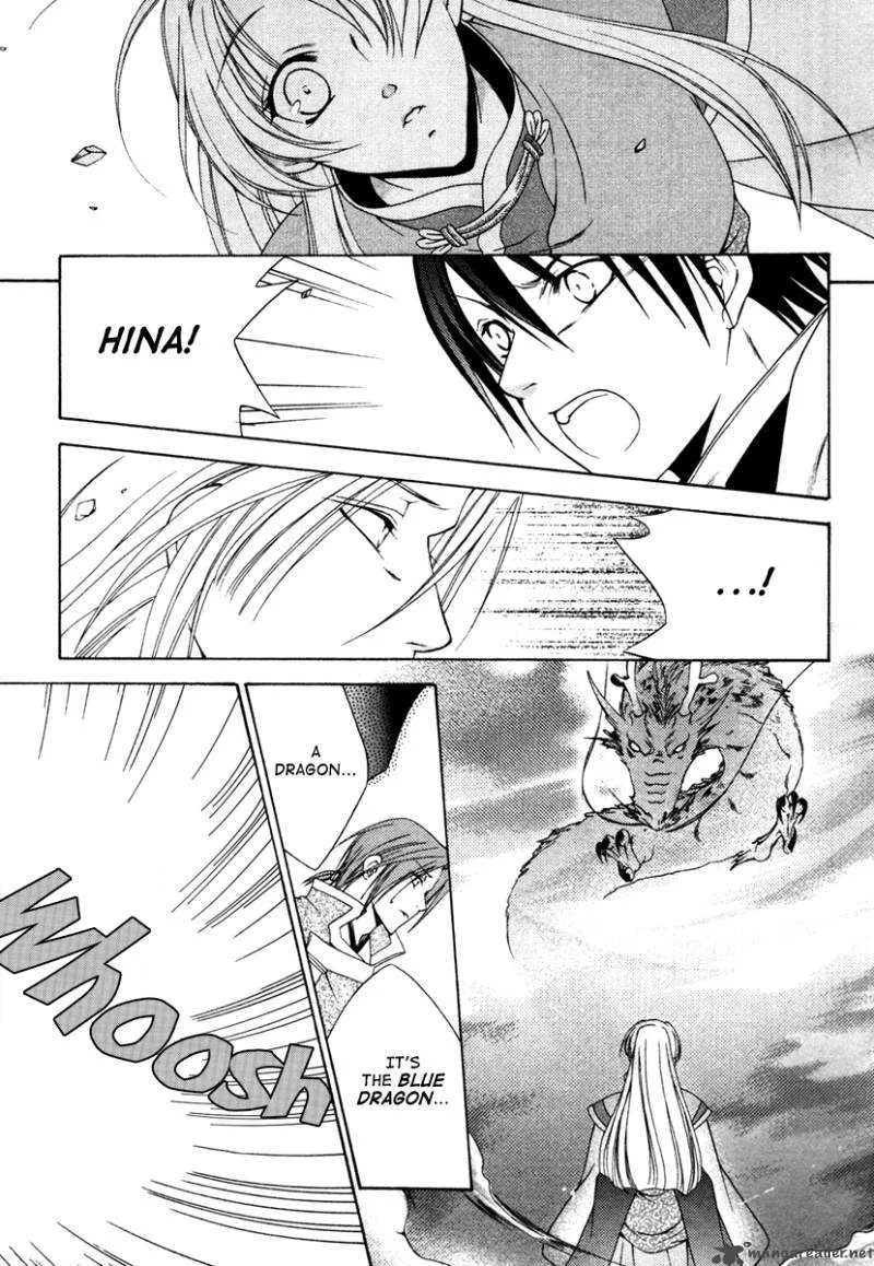 Ruri no Kaze ni Hana wa Nagareru Chapter 5 page 23