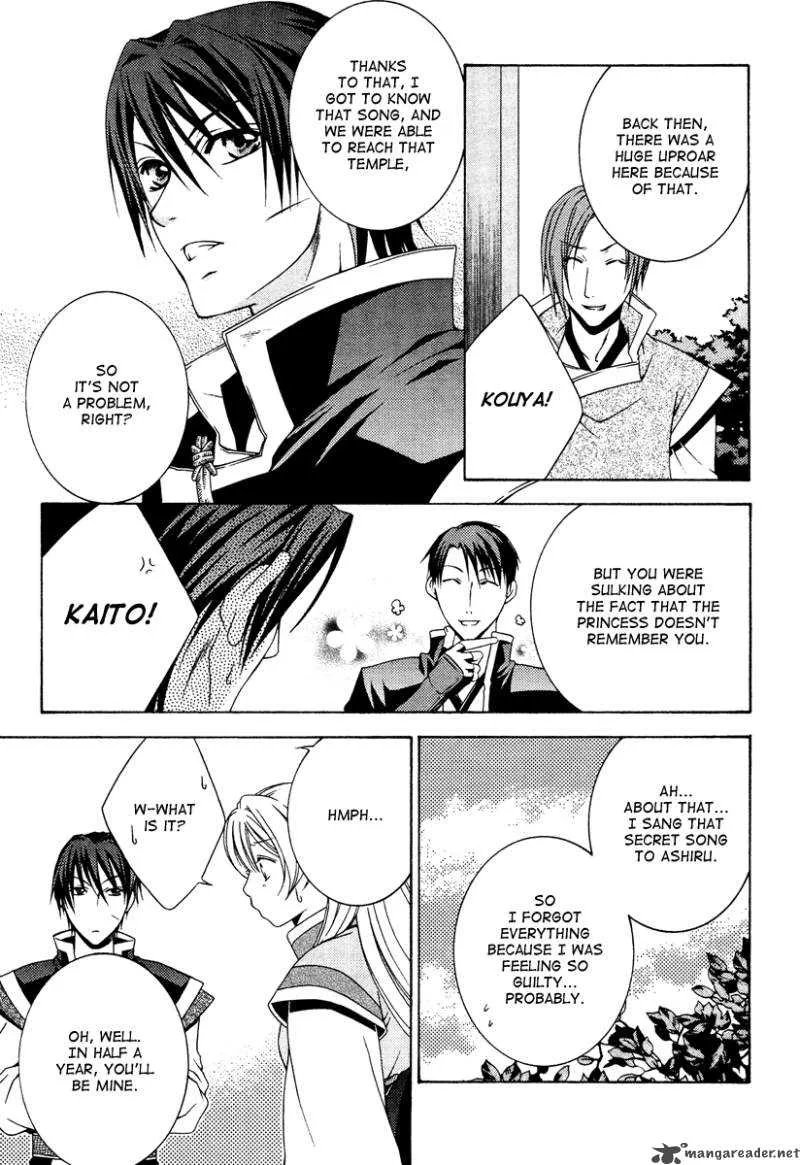 Ruri no Kaze ni Hana wa Nagareru Chapter 5 page 31