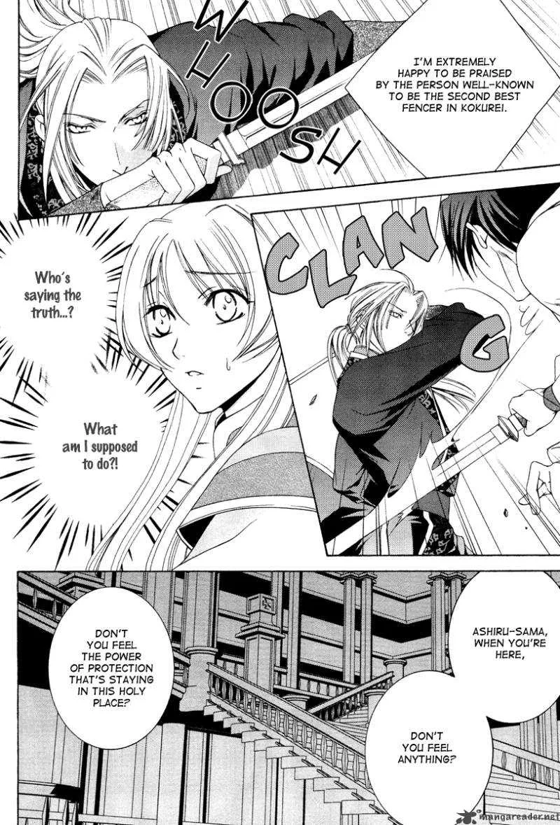 Ruri no Kaze ni Hana wa Nagareru Chapter 5 page 10