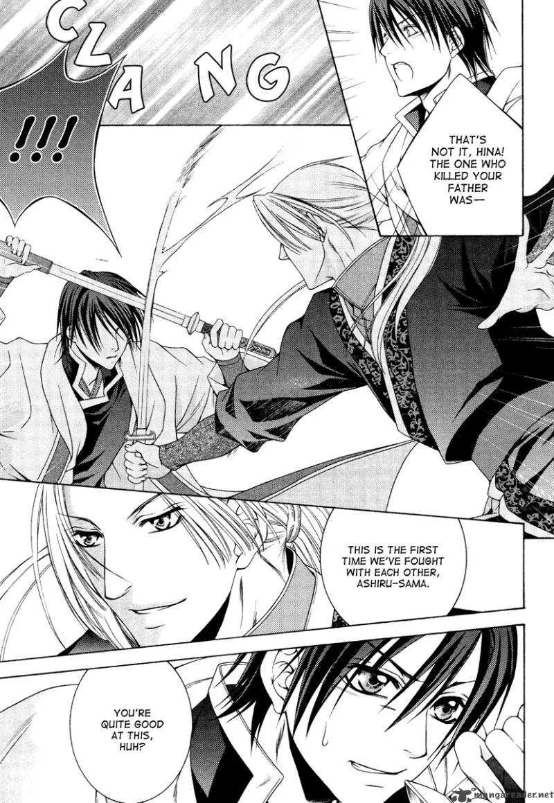 Ruri no Kaze ni Hana wa Nagareru Chapter 5 page 9