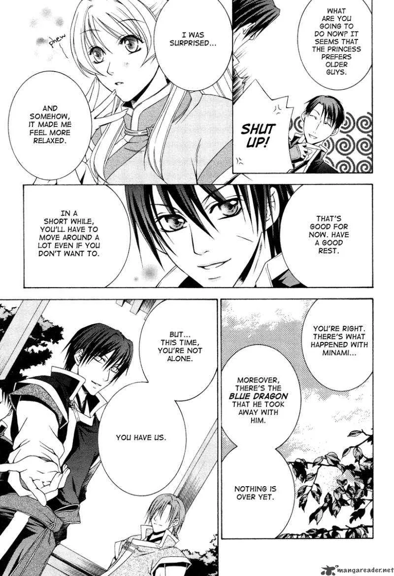Ruri no Kaze ni Hana wa Nagareru Chapter 5 page 33